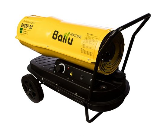 Дизельная пушка прямого нагрева Ballu BHDP-30 – изображение 2