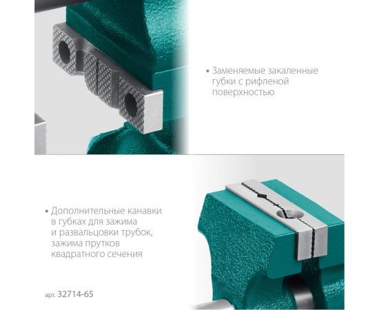 Многофункциональные настольные тиски KRAFTOOL 3D-MINI 65/38 мм 32714-65 – изображение 7