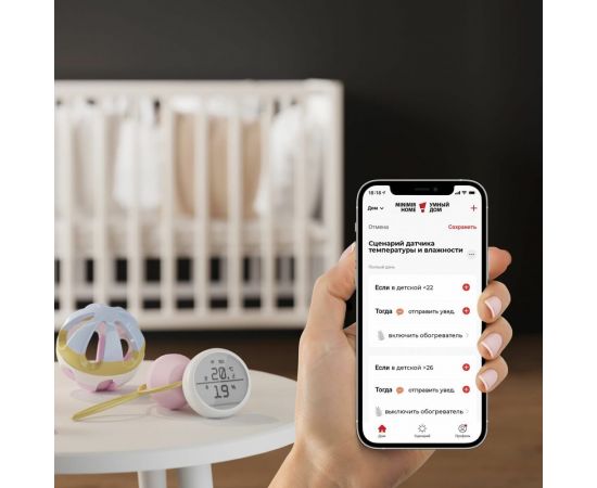 Умный датчик температуры и влажности Elektrostandard белый a061849 – изображение 5