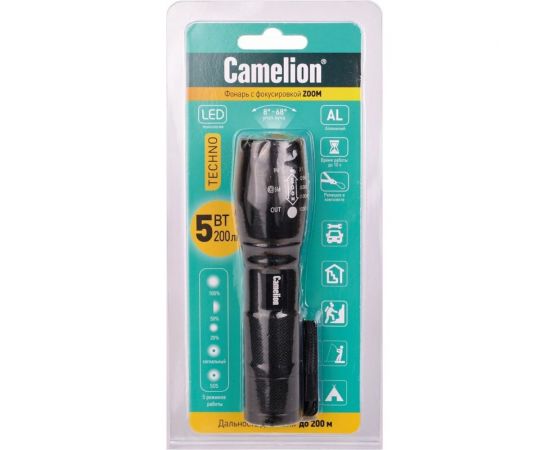 Фонарь Camelion LED51530 черный, LED XML-T6, ZOOM, 5 режимов 3XLR03, алюминий, откр. блистер 14536 – изображение 5