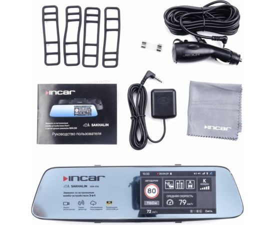 Комбо-устройство INCAR Sakhalin/GPS сигнатурный радар-детектор, видеорегистратор 2304х1296 SDR-230 – изображение 10
