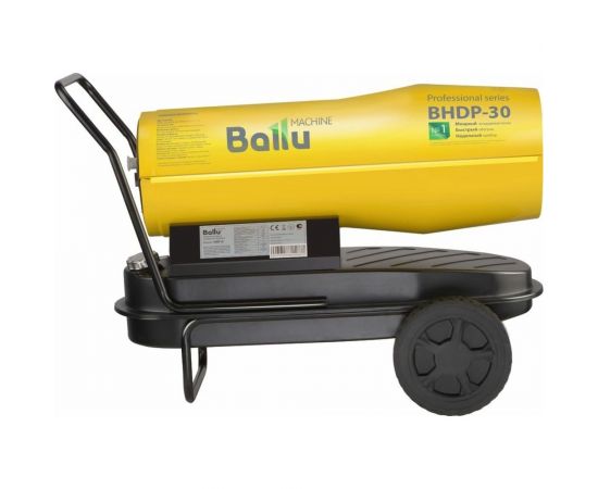 Дизельная пушка прямого нагрева Ballu BHDP-30 – изображение 11