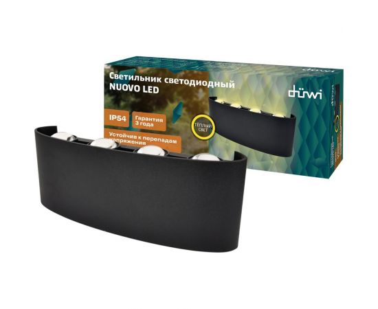 Настенный накладной светильник duwi NUOVO LED 8Вт ABS пластик 3000К IP54 черный 8 лучей 24772 6 