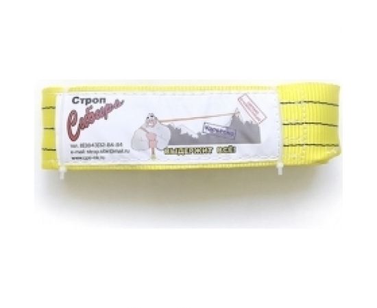 Строп ООО Промышленное обеспечение СТП-3,0 т, L=6 м, SF7, 90 мм STP3T6000SF790 