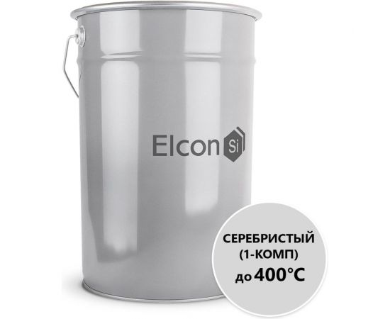 Эмаль Elcon КО-814 серебристо-серая, однокомпонентная, 25 кг 00-00001677 