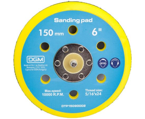 Тарелка опорная 150 мм DGM DTP15090002 