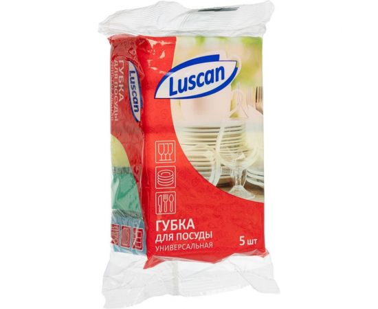 Поролоновые губки для мытья посуды Luscan 80x50x26 мм 5 шт 1070940 