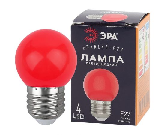 Светодиодная лампа ЭРА ERARL45E27 LED Р451WE27, шар, 4SMD, 1W, E27, для белтлайт, 10/100/6000, красный Б0049575 