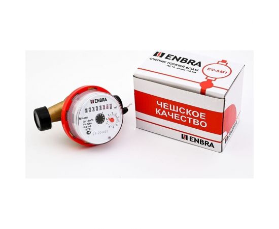 Счётчик учёта горячей воды Энбра EV-AM1 L110 D15 B без сгонов 