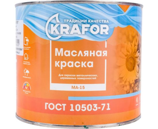 Масляная краска Krafor МА-15 зеленая 2.5 кг 6 26350 