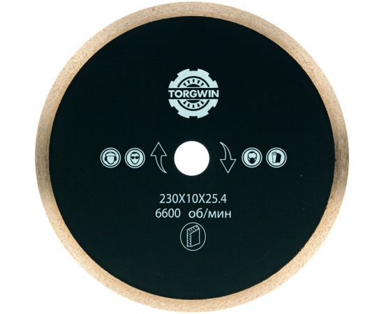 Алмазный диск тонкий со сплошной кромкой для керамогранита 230х10х1.5х25.4 мм TORGWIN 106AG-TG23025TKL 