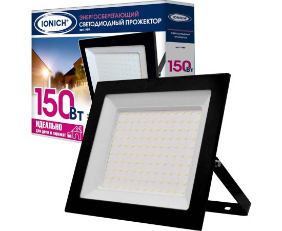 Светодиодный прожектор IONICH IFLSLED-DOB-150-865-BL-IP65 1480 