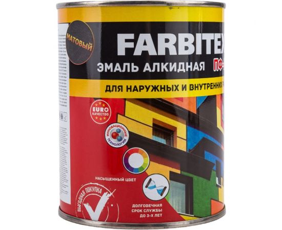 Алкидная эмаль FARBITEX ПФ-115 (матовая; белый; 0.8 кг) 4300005998 – изображение 3