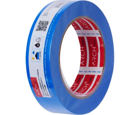 Малярная лента ARCH PRO синяя, Четкий край, для наружных работ, 50 м х 30 мм, 14 дней 674030 – изображение 5
