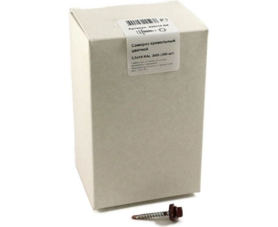 Кровельный саморез, красное вино Крепежная техника 5,5х19 RAL 3005 300шт 420314 БК – изображение 2