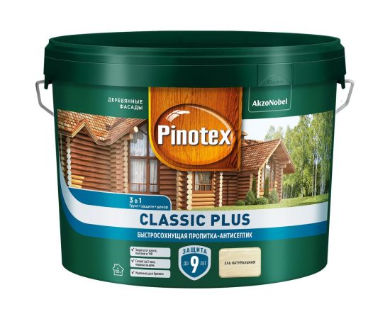 Пропитка-антисептик быстросохнущая Pinotex CLASSIC PLUS 3 в 1, ель натуральная 9 л 5727948 – изображение 2