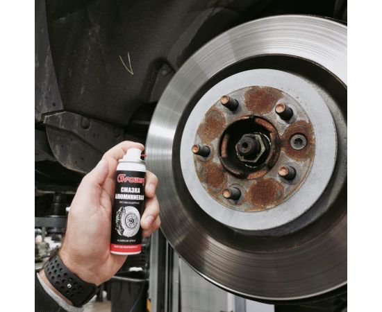Смазка алюминиевая, аэрозоль 90 мл G-POWER GP-513 – изображение 2