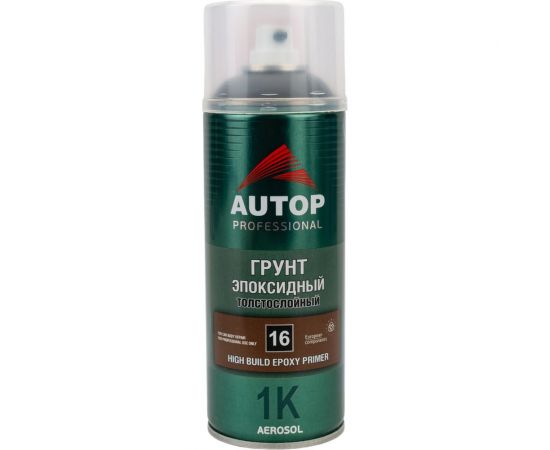 Грунт эпоксидный толстослойный AUTOP Professional №16, серый, аэрозоль 520 мл ATP-A07233 – изображение 2