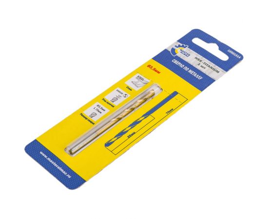 Сверло по металлу титановое HSS-TIN DIN-338 (3.5х39х70 мм) МастерАлмаз 10501514 – изображение 3