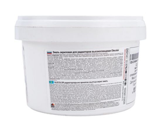 Акриловая эмаль для радиаторов отопления Olecolor (высокоглянцевая; 0.5 кг) 4300011044 – изображение 3
