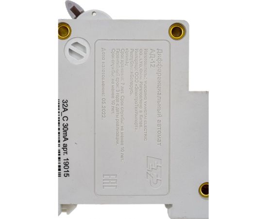 Дифференциальный автомат ETP 1P+N 32А тип АС 30 мА 4,5 кА 19015 – изображение 3