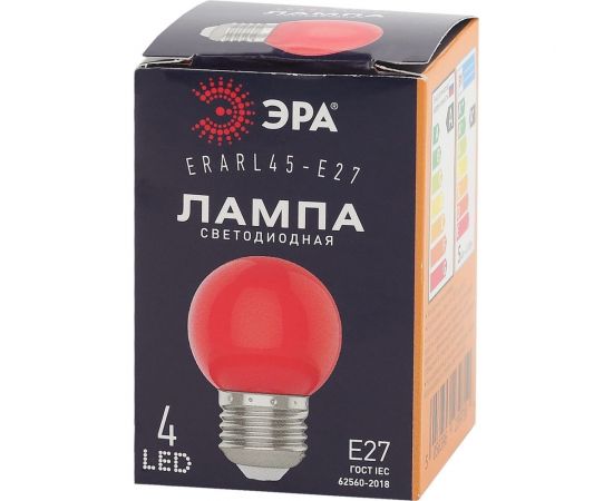 Светодиодная лампа ЭРА ERARL45E27 LED Р451WE27, шар, 4SMD, 1W, E27, для белтлайт, 10/100/6000, красный Б0049575 – изображение 10