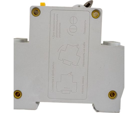 Дифференциальный автомат ETP 1P+N 25А тип АС 30 мА 4,5 кА 19014 – изображение 4