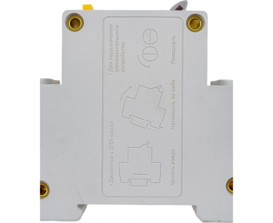 Дифференциальный автомат ETP 1P+N 32А тип АС 30 мА 4,5 кА 19015 – изображение 2