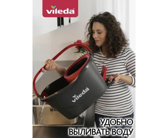 Набор для уборки Vileda Турбо 152440 – изображение 9