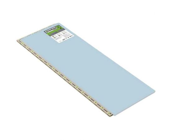 Панель шумощит Soundguard gipsofon 26 1200x400x26 мм 111272 