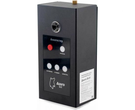 Алкотестер для проходных Динго В-01 АР 