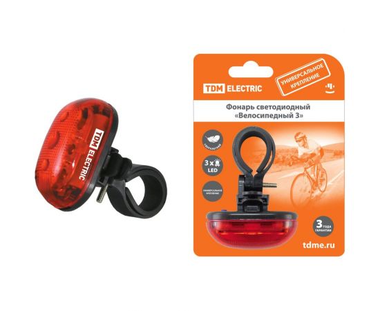 Светодиодный фонарь TDM Велосипедный 3 3 режима работы, 3 LED, 20 лм/Вт 2*AAA SQ0350-0029 