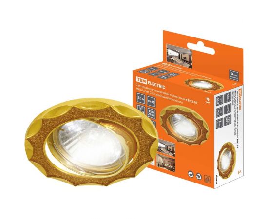 Встраиваемый светильник TDM поворотный СВ 02-07 MR16 50Вт G5.3 золотой блеск/золото SQ0359-0040 