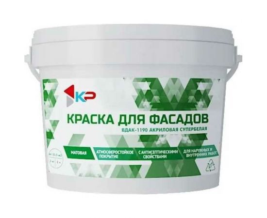 Краска акриловая супербелая ВДАК-1190 для фасадов КР 14 кг 4610044291041 