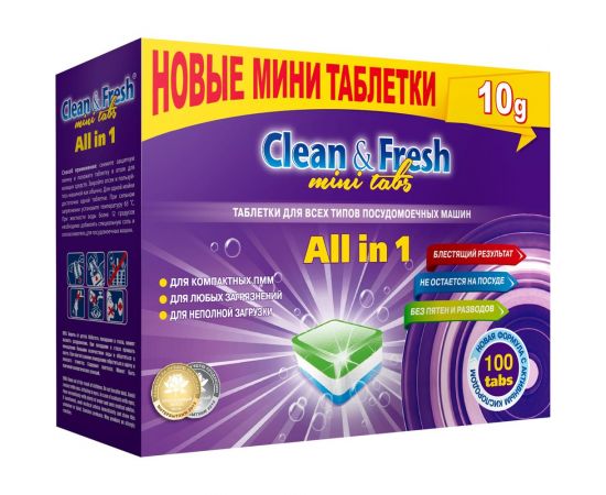 Таблетки для посудомоечных машин CLEANANDFRESH all in 1 mini tabs, 100 таблеток Cd13100m 