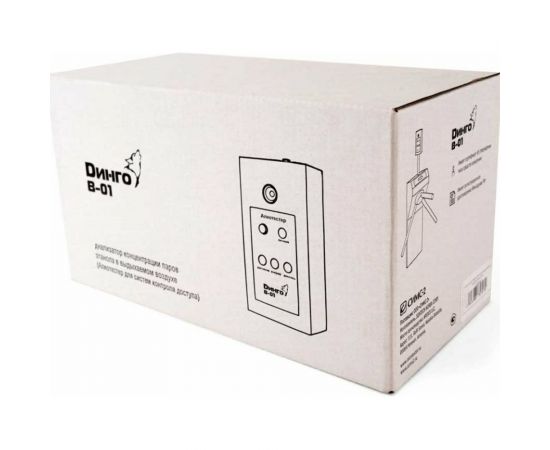 Алкотестер для проходных Динго В-01 АР – изображение 12