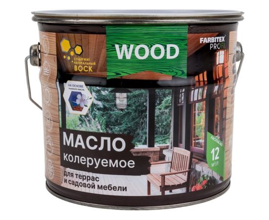 Колеруемое масло для террас и садовой мебели FARBITEX (махагон; 3 л) 4300005758 – изображение 3