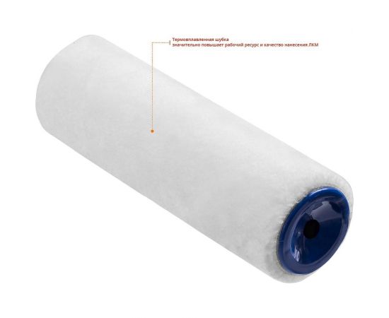 Валик малярный ЗУБР ВЕЛЮР 48, 180 мм, d=48 мм, ворс 4 мм, ручка d=8 мм 03514-18 – изображение 2