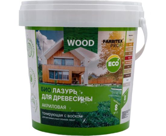 Акриловая лазурь для дерева Farbitex (защитно-красящая; сосна; 0.9 л) 4300007740 – изображение 5