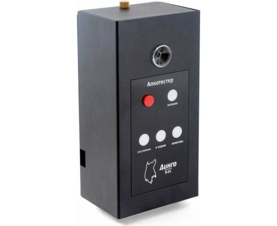 Алкотестер для проходных Динго В-01 АР – изображение 7