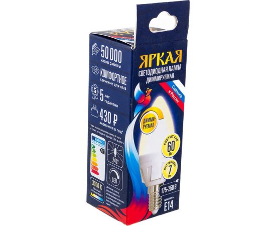 Лампа Uniel LED-C37, 7W/3000K/E14/FR/DIM, PLP01WH, светодиодная, диммируемая UL-00004296 – изображение 3