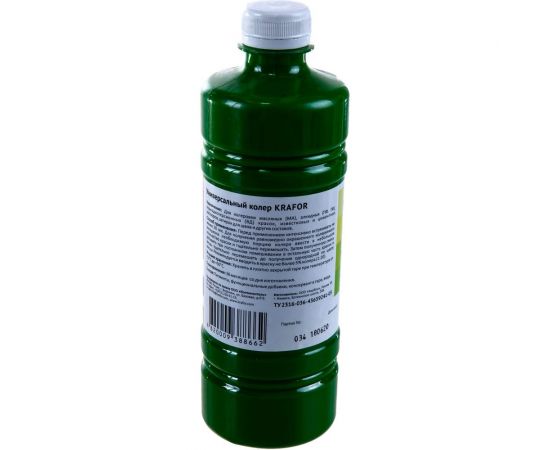 Универсальный колер KRAFOR №12 салатный 450 мл 47886 – изображение 2
