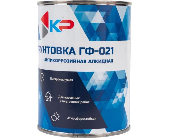Грунтовка быстросохнущая КР ГФ-021 темно-серая 0,8 кг 4610044290846 – изображение 4