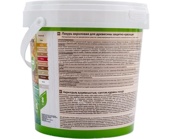 Акриловая лазурь для дерева Farbitex (защитно-красящая; сосна; 0.9 л) 4300007740 – изображение 4