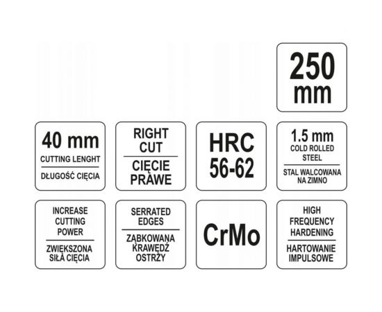 Ножницы по металлу YATO правые 250мм YT-1961 – изображение 2