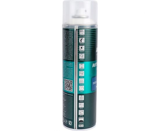 Антигравийное покрытие сверхпрочное AUTOP Professional №10, белый, аэрозоль 650 мл ATP-A07318 – изображение 3