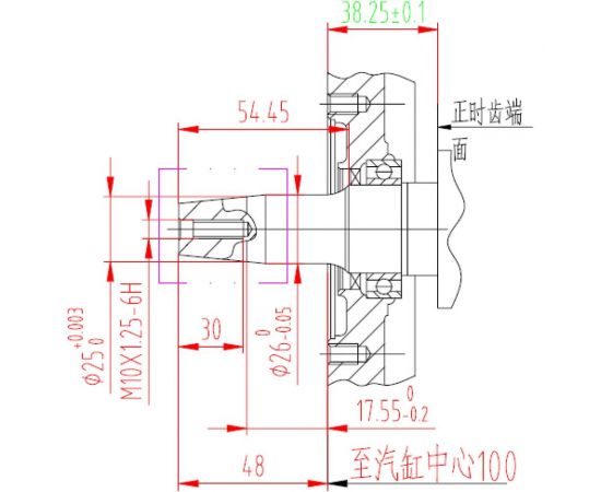 Двигатель LIFAN 188FD-V конусный вал короткий 54,45 мм 00-00000639 – изображение 3