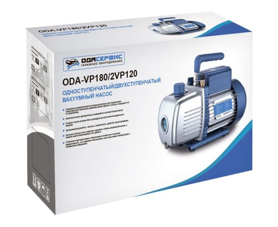 Двухступенчатый вакуумный насос 120 л/мин ОДА Сервис ODA-2VP120 – изображение 2