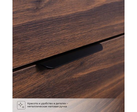 Тумба с раковиной IKA Alta 80 подвесная 815x455x540 Дуб бурбон 4657784358016 – изображение 10