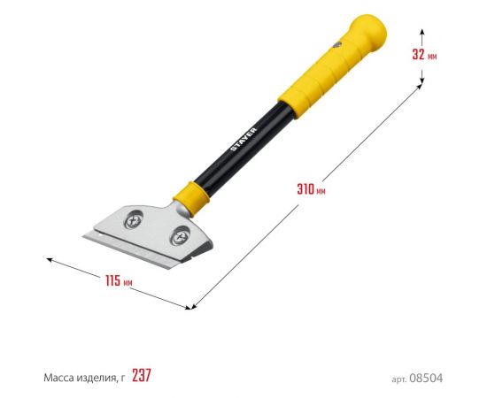 Ударный скребок STAYER 100 мм 08504 – изображение 6